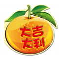 知足常喜樂 福音單張(30張/包)