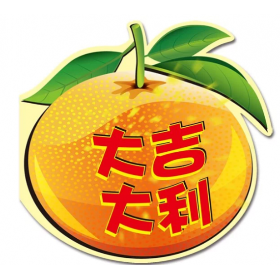 知足常喜樂 福音單張(30張/包)
