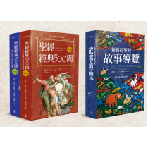 中主網路書坊 中主網路書坊