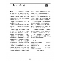 中主網路書坊 中主網路書坊