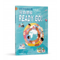 把世界放進心裡：宣教體驗Ready Go!