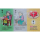 風琴式樂齡單張：開開心心(30入)