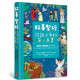 故事聖經：認識上帝的第一本書（全彩精裝）