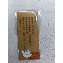 聖靈行奇事-金句卡 2026年07-09月 聖靈行奇事-金句卡 2026年07-09月