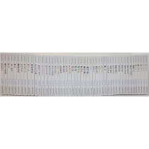 寇世遠研經集-全套50本合購優惠 寇世遠研經集-全套50本合購優惠