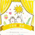 (缺貨)上帝好愛我們-福音小冊