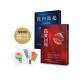 約翰‧麥斯威爾領導力淬鍊套組：從內做起＋高效回報