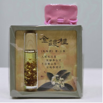 禱告膏油(10ml)-金馥桂
