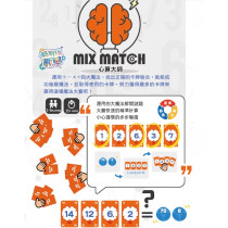 心算大師/聰明玩數學系列