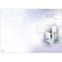 25360201 人光喪禮/復活節程序單50張(A4)*