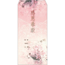 13010360感恩奉獻袋(20入)粉紅花 13010360感恩奉獻袋(20入)粉紅花