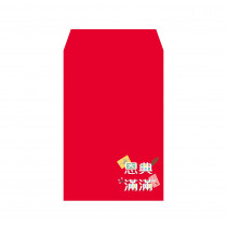 恩典滿滿/小紅包 10入