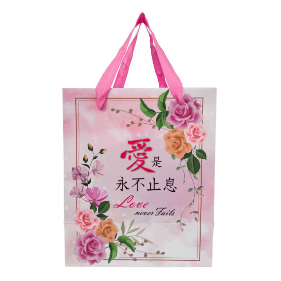 粉色手提袋-愛不止息