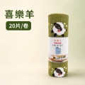 手撕清潔巾-喜樂羊