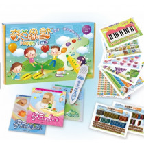 (已缺)第二代奇e恩點 兒童點讀筆有錄音功能