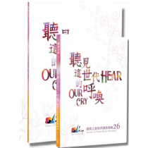 中主網路書坊 中主網路書坊