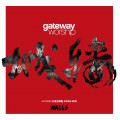 城牆 WALLS(CD)