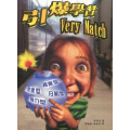 引爆學習 VERY MATCH--想像,務實,動力,分析型