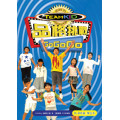 品格挑戰GOGO(1-3年級)學生本
