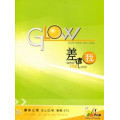 差遣我(歌本)--GLOW 系列1